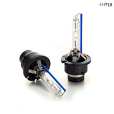 Ксенонови крушки D2S – 8000K синьо-бяло, за фарове с лупа – LU719 - Sellzone.bg Ксенонови крушки D2S – 8000K синьо-бяло, за фарове с лупа – LU719